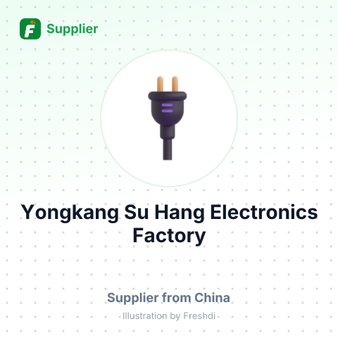 Yongkang Su Hang Electronics Factory – summary card, no photo uploaded yet