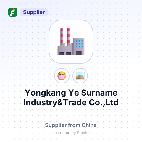 Yongkang Ye Surname Industry&Trade Co.,Ltd – summary card, no photo uploaded yet