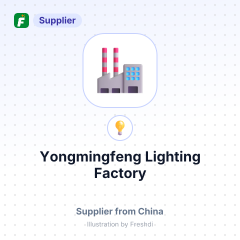 Yongmingfeng Lighting Factory – summary card, no photo uploaded yet