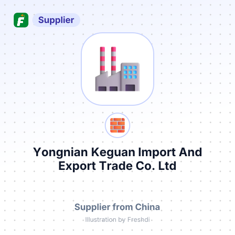 Yongnian Keguan Import And Export Trade Co., Ltd – summary card, no photo uploaded yet