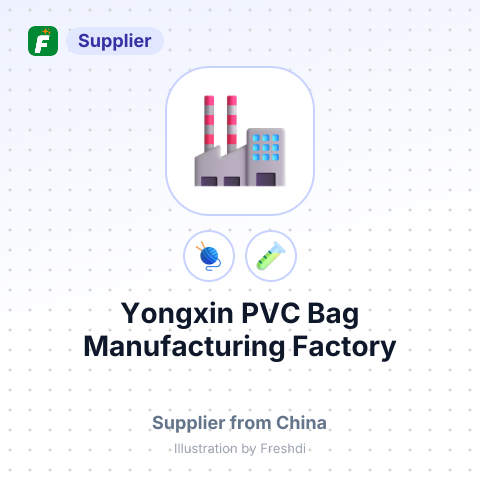 Yongxin PVC Bag Manufacturing Factory – summary card, no photo uploaded yet