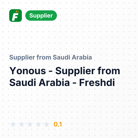 Yonous  – summary card, no photo uploaded yet