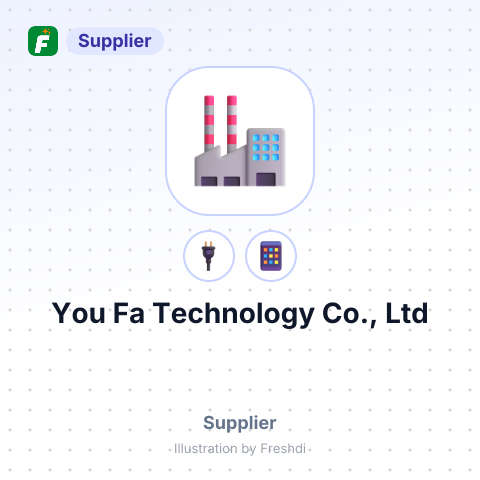 You Fa Technology Co., Ltd – summary card, no photo uploaded yet