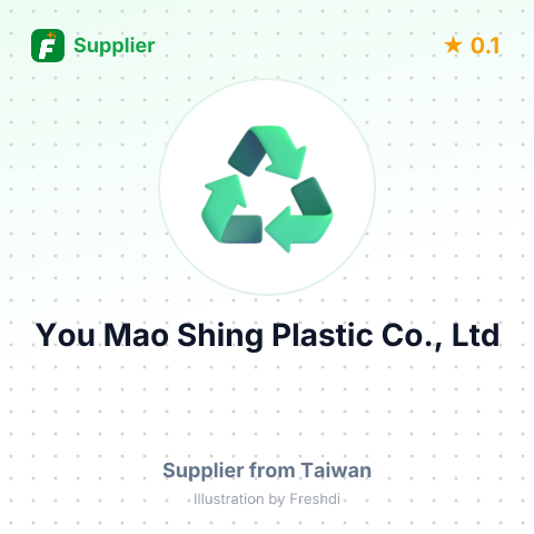 You Mao Shing Plastic Co., Ltd  – summary card, no photo uploaded yet