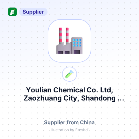 Youlian Chemical Co. Ltd, Zaozhuang City, Shandong Province – summary card, no photo uploaded yet