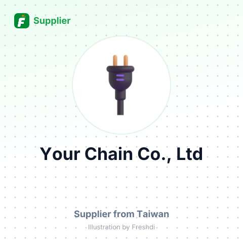 Your Chain Co., Ltd – summary card, no photo uploaded yet