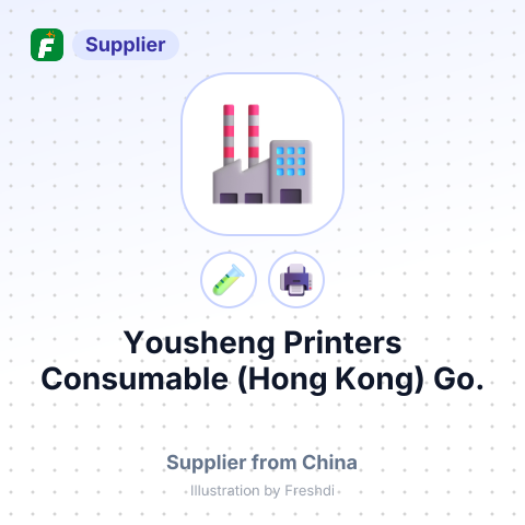 Yousheng Printers Consumable (Hong Kong) Go.,Limited – summary card, no photo uploaded yet