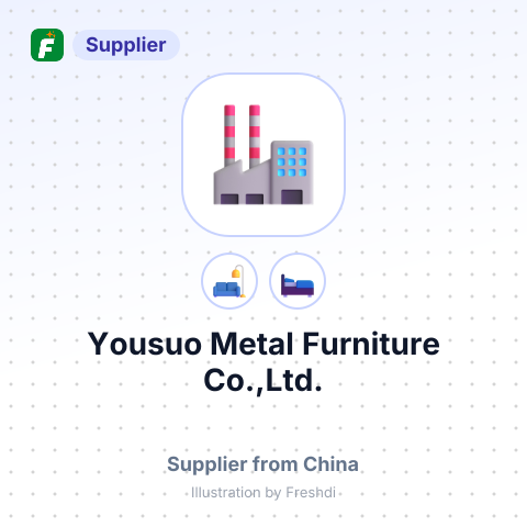Yousuo Metal Furniture Co.,Ltd. – summary card, no photo uploaded yet