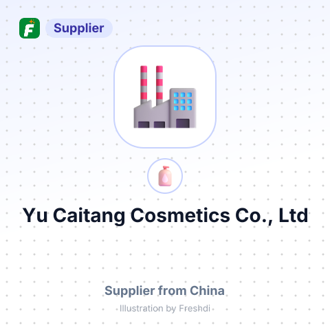 Yu Caitang Cosmetics Co., Ltd – summary card, no photo uploaded yet