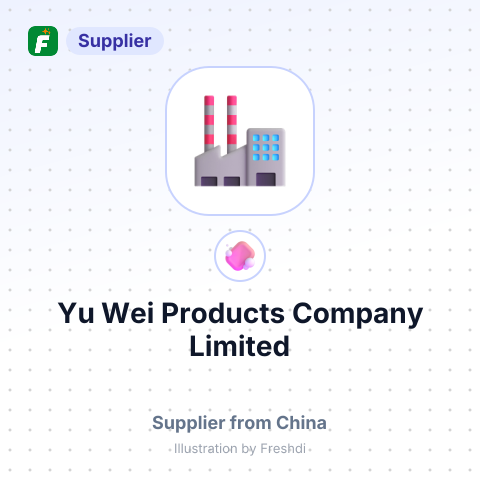 Yu Wei Products Company Limited – summary card, no photo uploaded yet