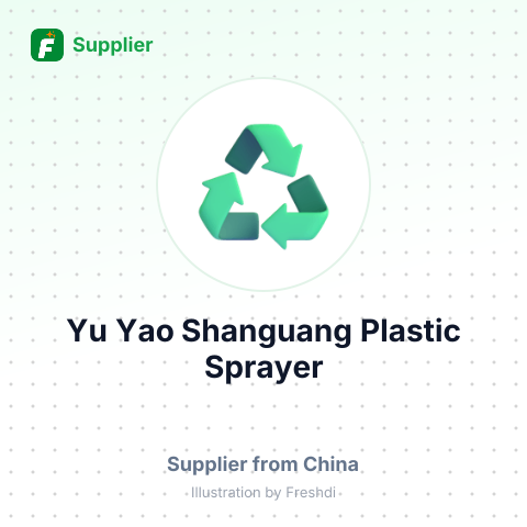 Yu Yao Shanguang Plastic Sprayer – summary card, no photo uploaded yet