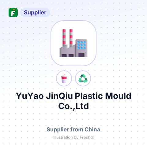 YuYao JinQiu Plastic Mould Co.,Ltd – summary card, no photo uploaded yet
