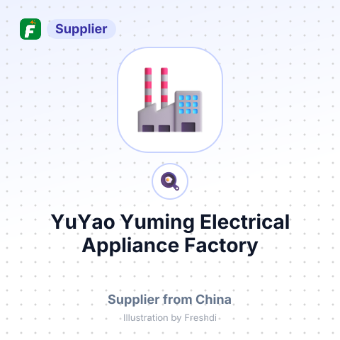 YuYao Yuming Electrical Appliance Factory – summary card, no photo uploaded yet