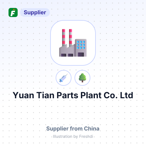 Yuan Tian Parts Plant Co.,Ltd – summary card, no photo uploaded yet