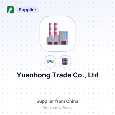Yuanhong Trade Co., Ltd – summary card, no photo uploaded yet