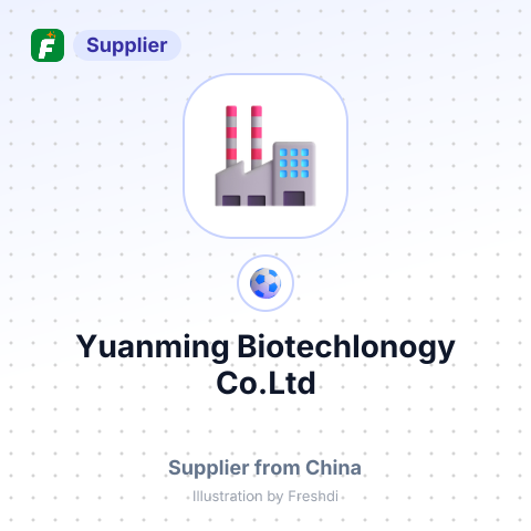 Yuanming Biotechlonogy Co.Ltd – summary card, no photo uploaded yet