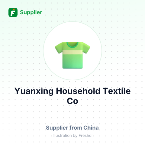 Yuanxing Household Textile Co – summary card, no photo uploaded yet