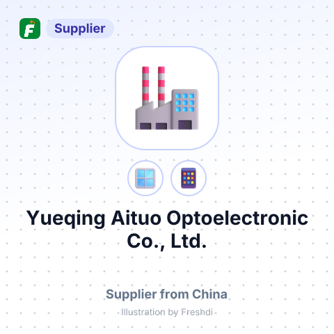 Yueqing Aituo Optoelectronic Co., Ltd. – summary card, no photo uploaded yet