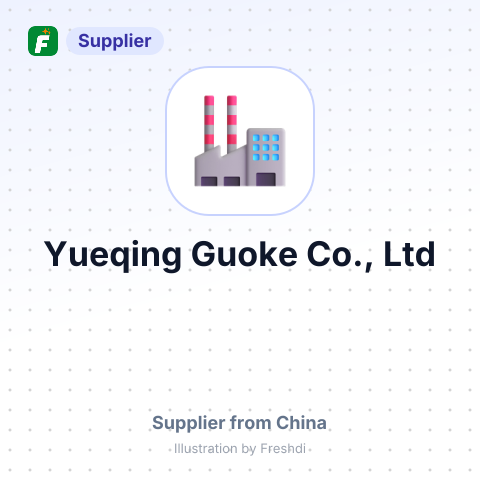 Yueqing Guoke Co., Ltd – summary card, no photo uploaded yet