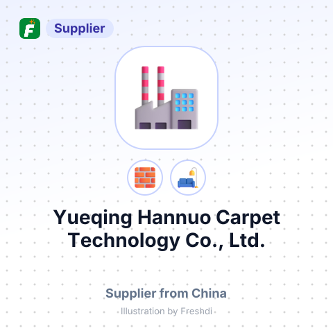 Yueqing Hannuo Carpet Technology Co., Ltd. – summary card, no photo uploaded yet