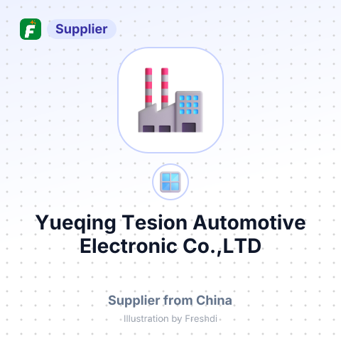 Yueqing Tesion Automotive Electronic Co.,LTD – summary card, no photo uploaded yet