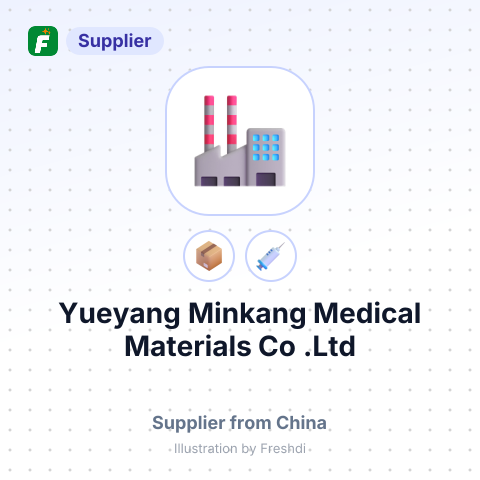 Yueyang Minkang Medical Materials Co,.Ltd – summary card, no photo uploaded yet