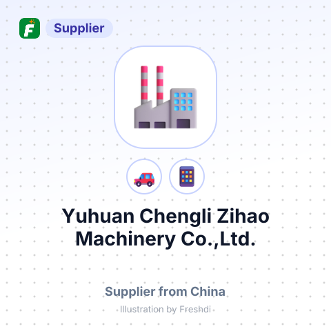 Yuhuan Chengli Zihao Machinery Co.,Ltd. – summary card, no photo uploaded yet