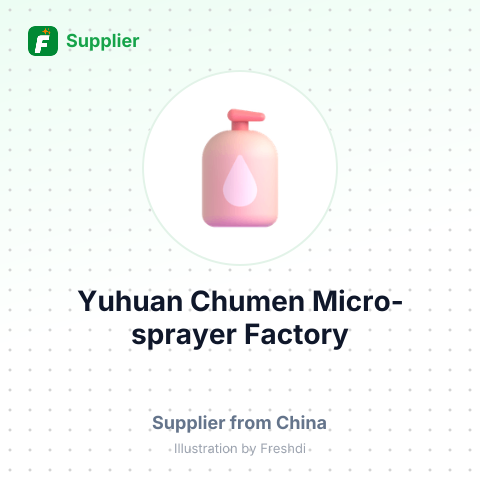 Yuhuan Chumen Micro-sprayer Factory – summary card, no photo uploaded yet
