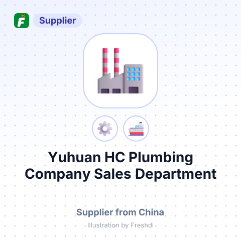 Yuhuan HC Plumbing Company Sales Department – summary card, no photo uploaded yet