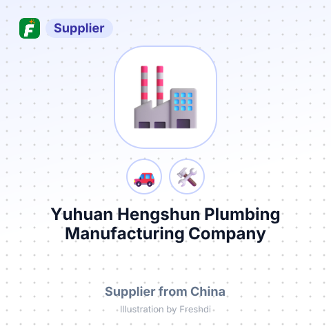 Yuhuan Hengshun Plumbing Manufacturing Company – summary card, no photo uploaded yet