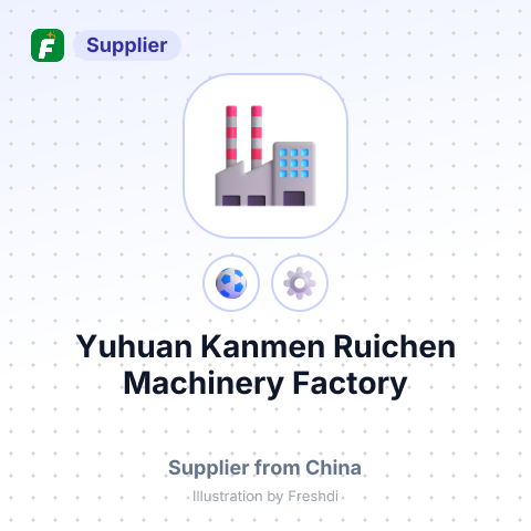 Yuhuan Kanmen Ruichen Machinery Factory – summary card, no photo uploaded yet