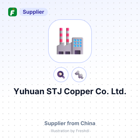 Yuhuan STJ Copper Co., Ltd. – summary card, no photo uploaded yet