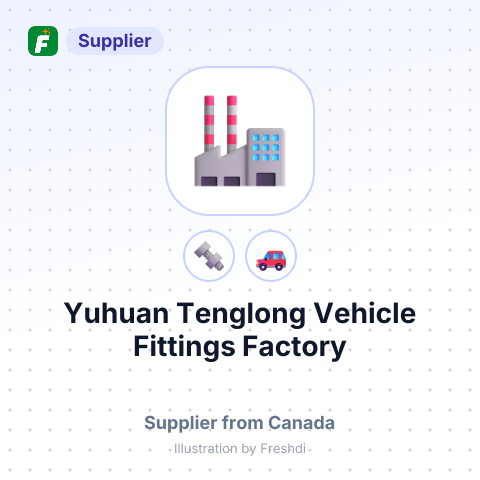 Yuhuan Tenglong Vehicle Fittings Factory – summary card, no photo uploaded yet