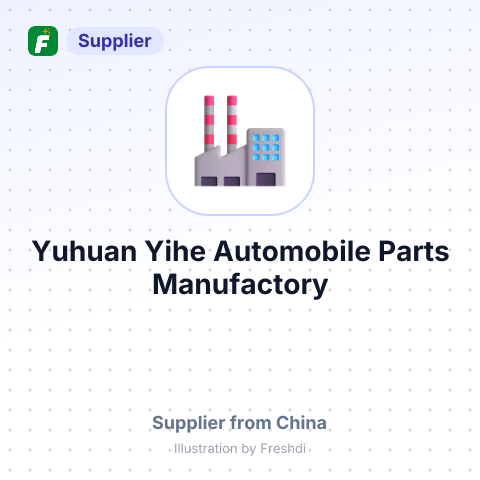 Yuhuan Yihe Automobile Parts Manufactory – summary card, no photo uploaded yet