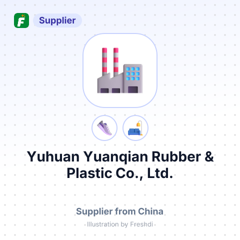 Yuhuan Yuanqian Rubber & Plastic Co., Ltd. – summary card, no photo uploaded yet