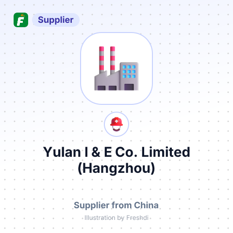 Yulan I & E Co., Limited (Hangzhou) – summary card, no photo uploaded yet