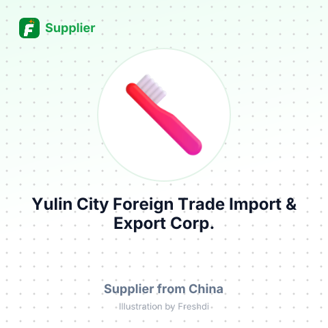 Yulin City Foreign Trade Import & Export Corp.,Guangxi – summary card, no photo uploaded yet