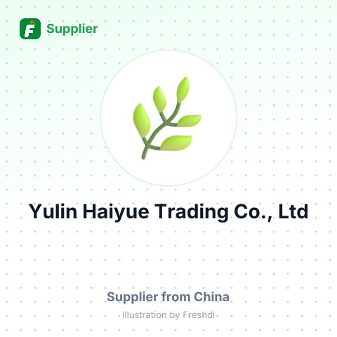 Yulin Haiyue Trading Co., Ltd – summary card, no photo uploaded yet