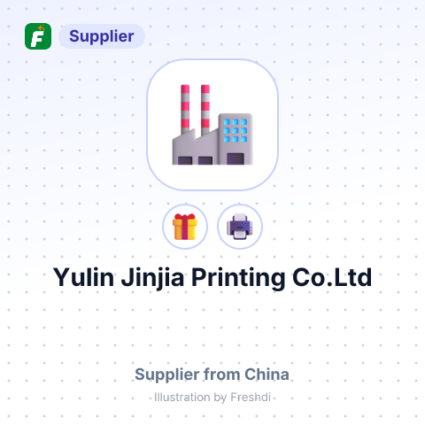 Yulin Jinjia Printing Co.Ltd – summary card, no photo uploaded yet