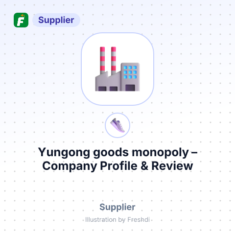 Yungong goods monopoly – summary card, no photo uploaded yet