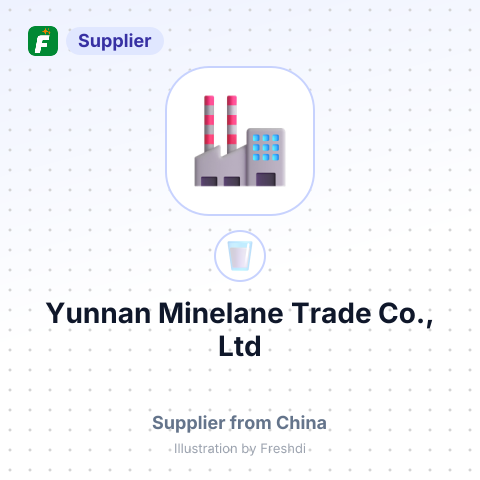 Yunnan Minelane Trade Co., Ltd – summary card, no photo uploaded yet
