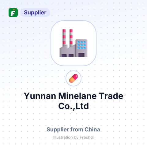 Yunnan Minelane Trade Co.,Ltd – summary card, no photo uploaded yet