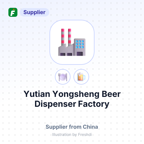 Yutian Yongsheng Beer Dispenser Factory – summary card, no photo uploaded yet