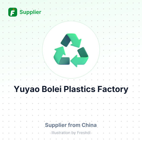 Yuyao Bolei Plastics Factory – summary card, no photo uploaded yet