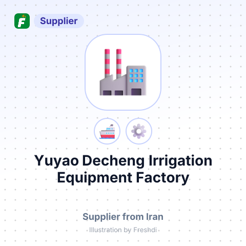 Yuyao Decheng Irrigation Equipment Factory – summary card, no photo uploaded yet