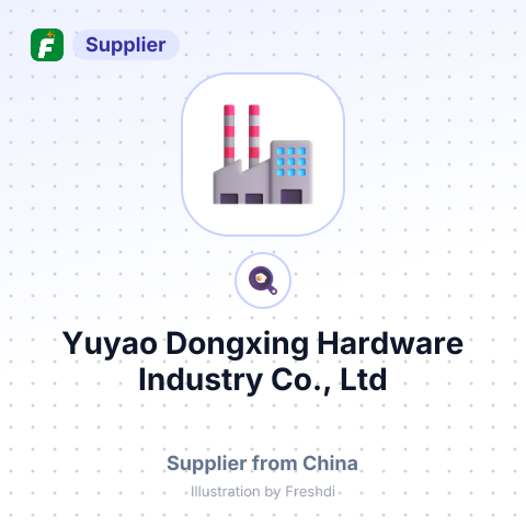 Yuyao Dongxing Hardware Industry Co., Ltd – summary card, no photo uploaded yet