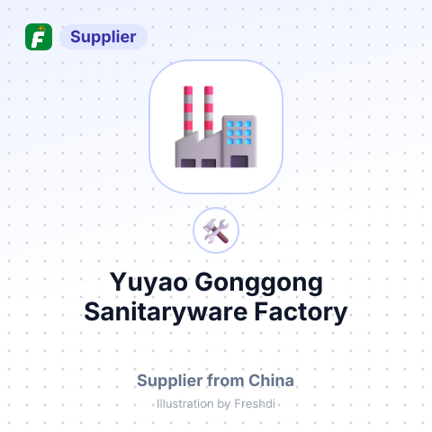 Yuyao Gonggong Sanitaryware Factory – summary card, no photo uploaded yet