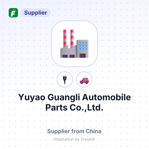 Yuyao Guangli Automobile Parts Co.,Ltd. – summary card, no photo uploaded yet