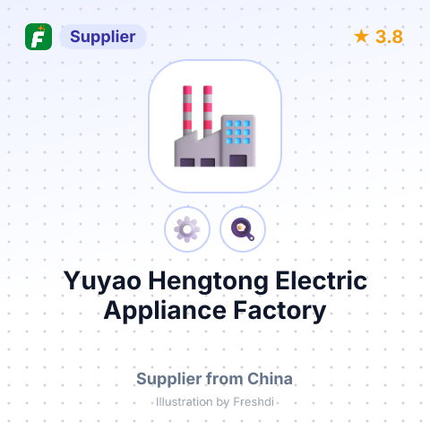 Yuyao Hengtong Electric Appliance Factory – summary card, no photo uploaded yet