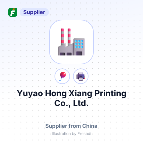 Yuyao Hong Xiang Printing Co., Ltd. – summary card, no photo uploaded yet